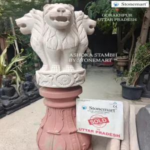 Sold To Gorakhpur, Uttar Pradesh - Handcrafted Natural Stone Ashok Stambh