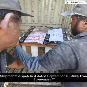 Products Dispatched Dated September 13, 2025 To Gujarat