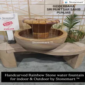 Sold To Sri Muktsar Sahib, Punjab - Hand Carved Rainbow Sandstone Water Feature For Indoor And Outdoor Decor